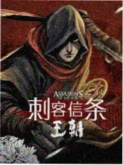 天天电影网综艺《城市厨房》第5期